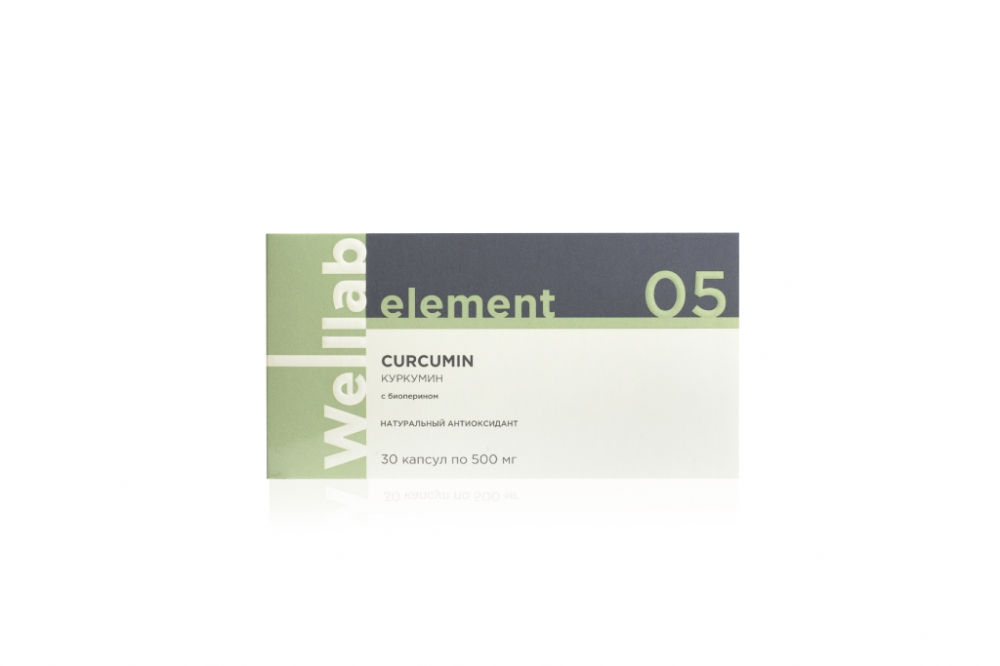 Веллаб Элемент Куркумин/ Welllab Element Curcumin, 30 капсул