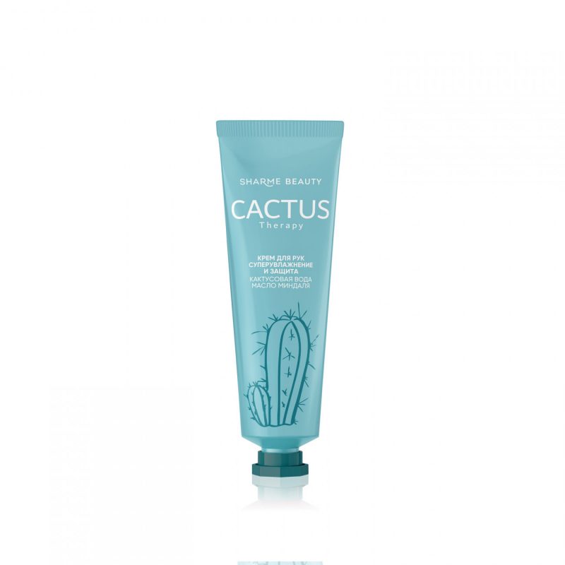 Крем для рук суперувлажнение и защита CACTUS Therapy, 30 мл Крем для рук суперувлажнение и защита CACTUS Therapy, 30 мл