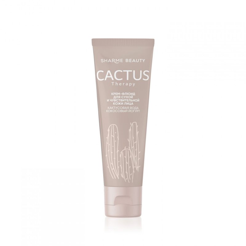 Крем-флюид для сухой и чувствительной кожи CACTUS Therapy, 50 мл Крем-флюид для сухой и чувствительной кожи CACTUS Therapy, 50 мл
