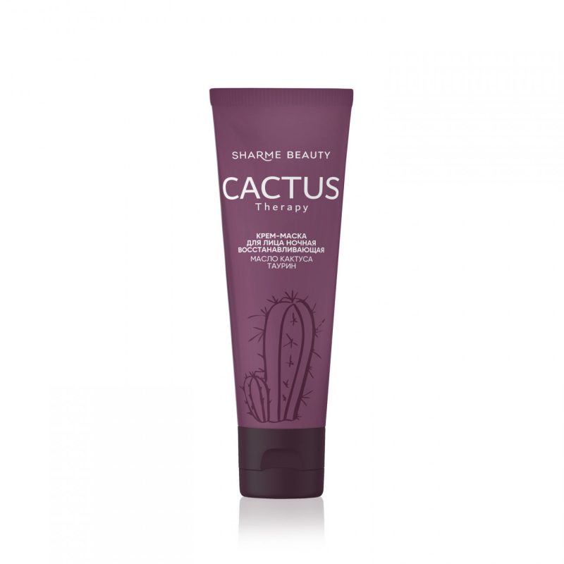 Ночная восстанавливающая крем-маска CACTUS Therapy, 50 мл Ночная восстанавливающая крем-маска CACTUS Therapy, 50 мл