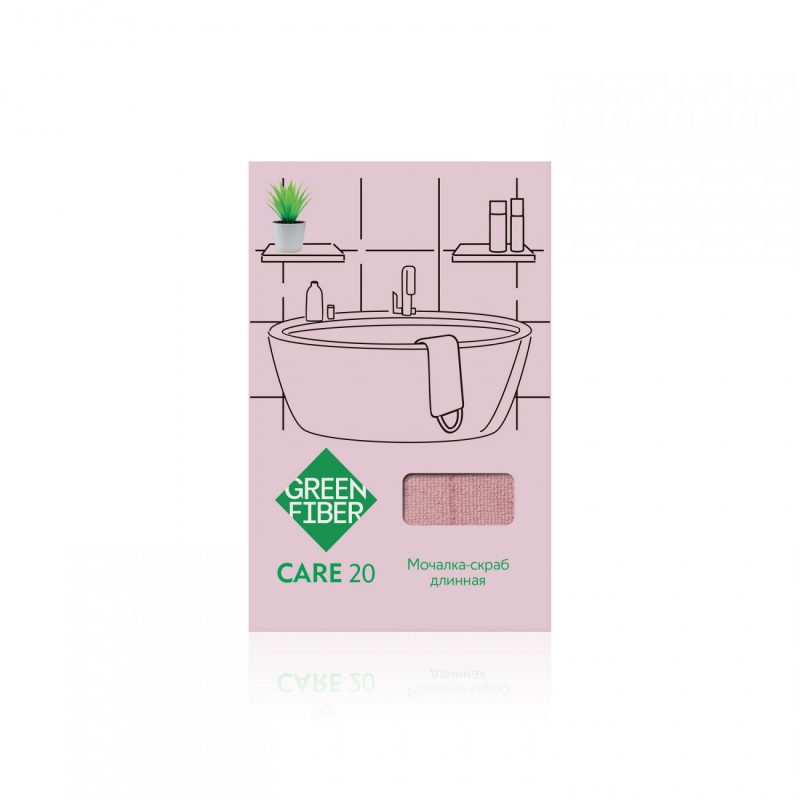 Длинная мочалка-скраб Green Fiber CARE 20, розовая