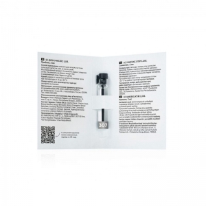 Духи унисекс EC Luxe 307, пробник, 2 мл